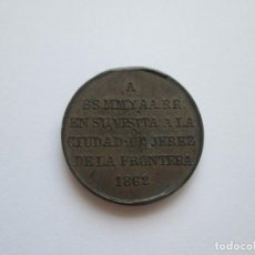Monedas de España: ISABEL II * MEDALLA CONMEMORATIVA DE LA VISITA A JEREZ DE LA FRONTERA 1862. Lote 288363203