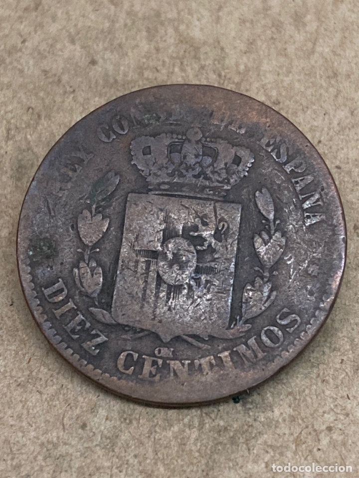 Monedas de Espa&ntilde;a: Moneda de diez c&eacute;ntimos 1877 - Foto 2