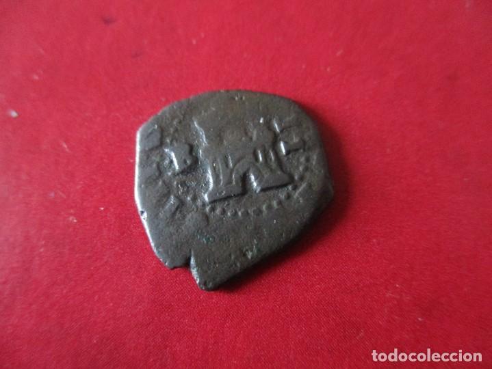 Monedas de Espa&ntilde;a: Felipe III. 2 maravedies 1603 - Foto 1