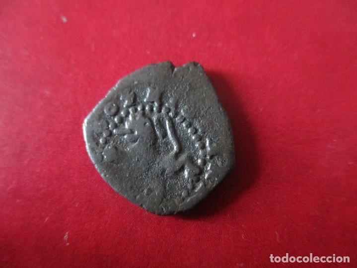 Monedas de Espa&ntilde;a: Felipe III. 2 maravedies 1603 - Foto 2