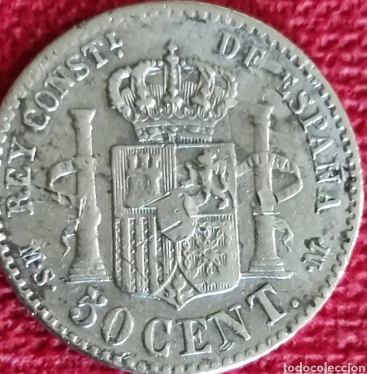 Monedas de Espa&ntilde;a: Alfonso Xll, 50 c&eacute;ntimos 1880*80 - Foto 4