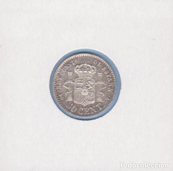 Monedas de España: MONEDAS - ALFONSO XIII - 50 CÉNTIMOS 1894 - 9-4 PG-V - PG-42 (MBC+) - Foto 2 - 292339098