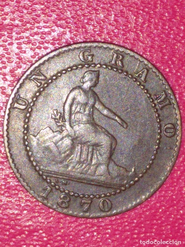 Monedas de Espa&ntilde;a: 1 CENTIMO 1870 GOBIERNO PROVISIONAL EBC - - Foto 1