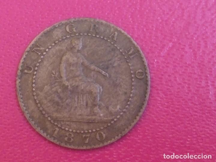 Monedas de Espa&ntilde;a: 6 PIEZAS DE 1 CENTIMO GOBIERNO PROVISIONAL 1870 - Foto 4