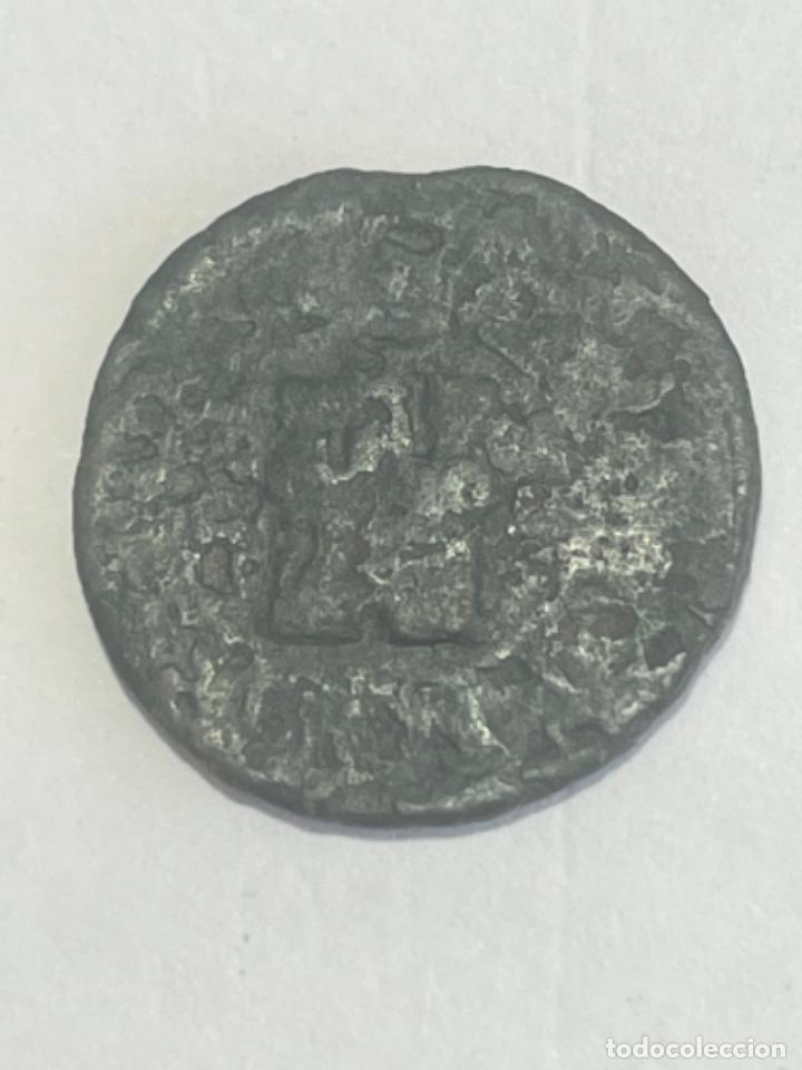 Monedas de Espa&ntilde;a: 2 MARAVEDIES Num 2 - Foto 2