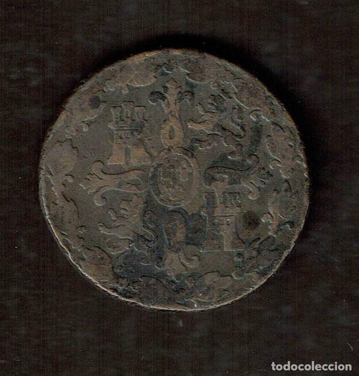 Monedas de Espa&ntilde;a: FERNANDO VII 8 MARAVEDIS 1833 - Foto 2