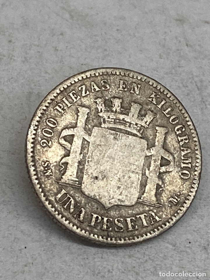 Monedas de Espa&ntilde;a: Moneda de plata una peseta 1870 - Foto 1