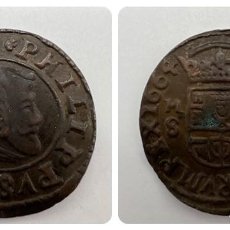 Monedas de España: MONEDA. MADRID. FELIPE IV. 16 MARAVEDIES - MARAVEDIS. 1664. VER FOTOS