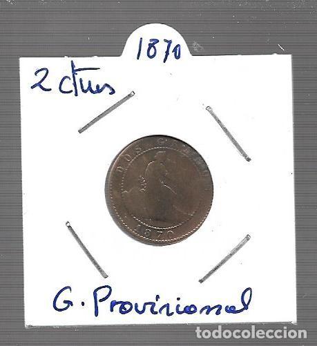 Monedas de Espa&ntilde;a: MONEDAS DE ESPA&Ntilde;A G, PROVISIONAL 1870 LA QUE VES - Foto 1
