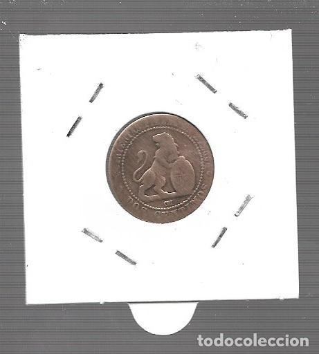 Monedas de Espa&ntilde;a: MONEDAS DE ESPA&Ntilde;A G, PROVISIONAL 1870 LA QUE VES - Foto 2