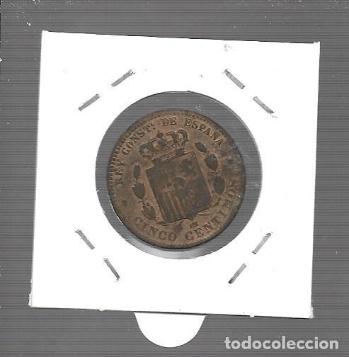 Monedas de Espa&ntilde;a: MONEDAS DE ESPA&Ntilde;A ALFONSO XII LA QUE VES - Foto 2