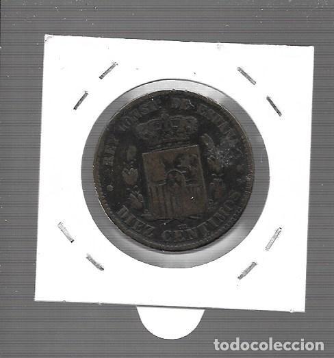 Monedas de Espa&ntilde;a: MONEDAS DE ESPA&Ntilde;A ALFONSO XII LA QUE VES - Foto 2