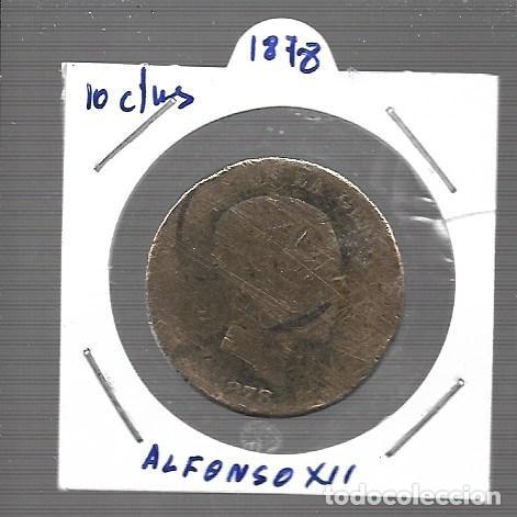 Monedas de Espa&ntilde;a: MONEDAS DE ESPA&Ntilde;A ALFONSO XII LA QUE VES - Foto 1