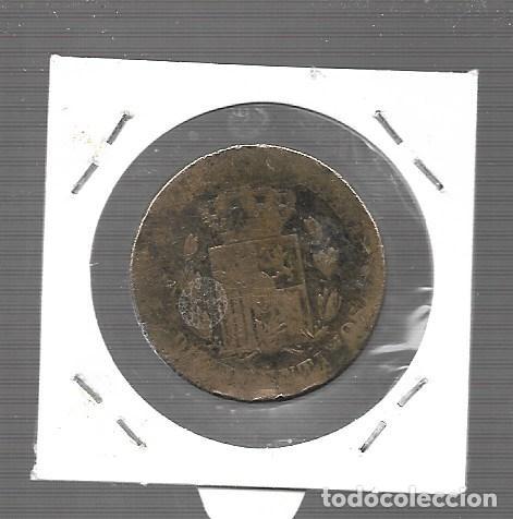 Monedas de Espa&ntilde;a: MONEDAS DE ESPA&Ntilde;A ALFONSO XII LA QUE VES - Foto 2