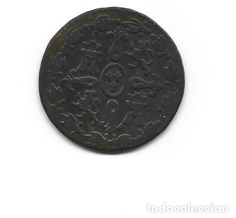 Monedas de Espa&ntilde;a: FERNANDO VII- 4 MARAVEDIS- 1832- SEGOVIA - Foto 2