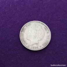 Monedas de España: MONEDA DE 50 CENTIMOS DE ALFONSO XIII. PLATA. 1894 *9-4. ESPAÑA. ORIGINAL.