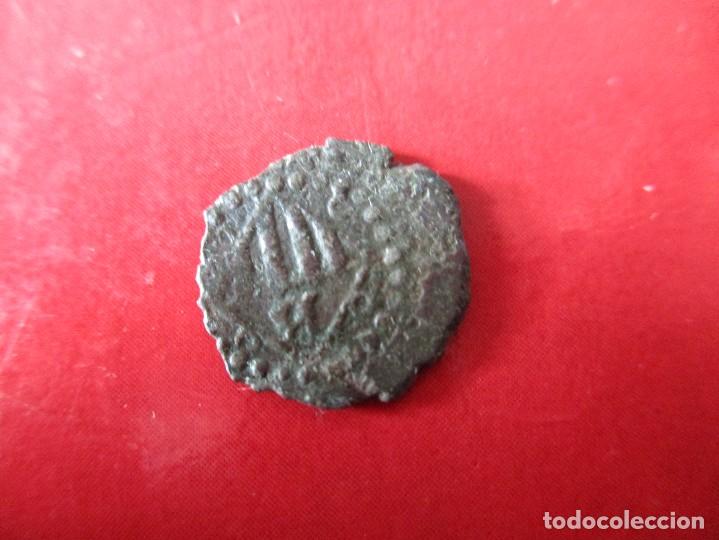 Monedas de Espa&ntilde;a: Felipe IV DINERO - Foto 2