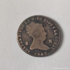 Monedas de España: MONEDA ESPAÑA. ISABEL II. 1847. JUBIA. 8 MARAVEDIS. COBRE. ORIGINAL.
