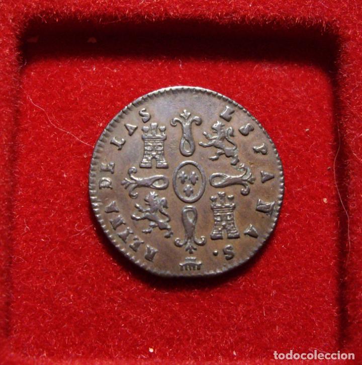Monedas de Espa&ntilde;a: 2 MARAVEDIS - ISABEL II - 1843 - SEGOVIA - Foto 2