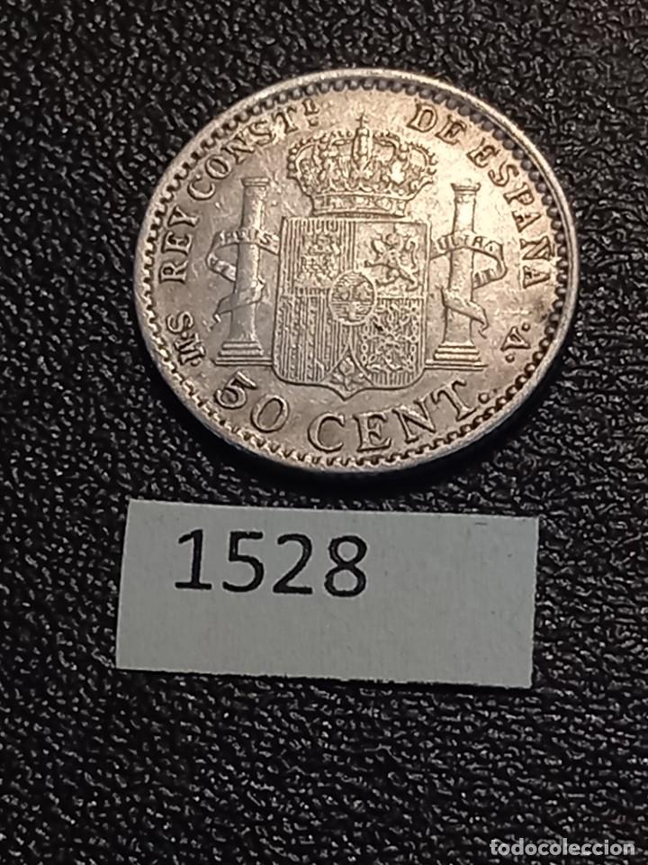 Monedas de Espa&ntilde;a: Espa&ntilde;a 50 c&eacute;ntimos 1900 - Foto 3