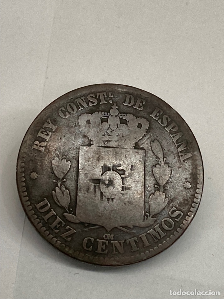Monedas de Espa&ntilde;a: Moneda diez c&eacute;ntimos 1878 - Foto 2