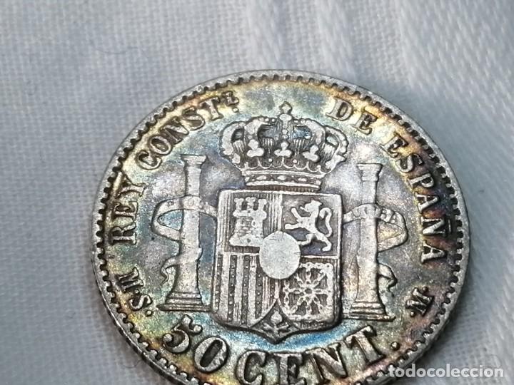 Monedas de Espa&ntilde;a: ALFONSO XII. 50 c&eacute;ntimos. 1881. MSM. MBC - Foto 3