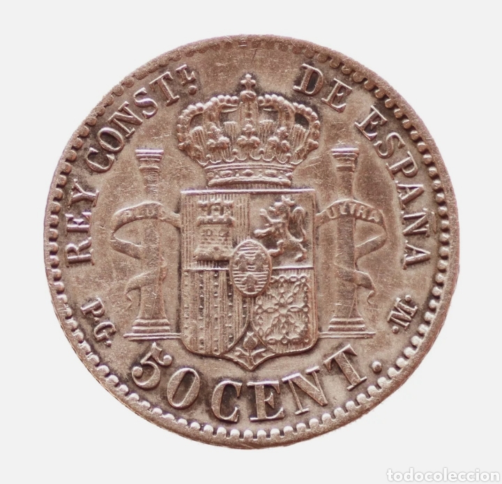 Monedas de Espa&ntilde;a: 50 CENTIMOS 1892 *9*2 ALFONSO XIII PGM - Foto 2