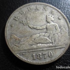 Monete da Spagna: MONEDA DE 2 PESETAS GOBIERNO PROVISIONAL AÑO 1870 ESTRELLA ILEGIBLES PLATA. Lote 308020978