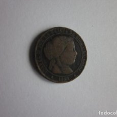 Monedas de España: 1 CÉNTIMO DE ESCUDO DE ISABEL II. SEGOVIA. 1668.. Lote 308912823