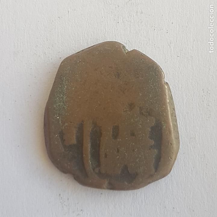 Monedas de Espa&ntilde;a: FELIPE III. 4 MARAVEDIS. - Foto 1
