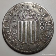 Monedas de España: 8 REALES 1707 FELIPE V REINO DE ARAGON. Lote 310549863