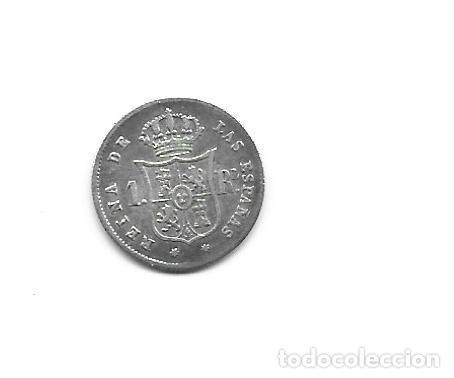 Monedas de Espa&ntilde;a: ISABEL II- 1 REAL- 1865- SEVILLA - Foto 2