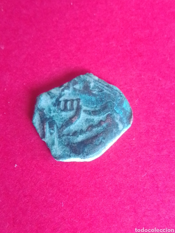 Monedas de Espa&ntilde;a: FELIPE IV. RESELLO DE 2 MARAVED&Iacute;S A IDENTIFICAR. - Foto 2
