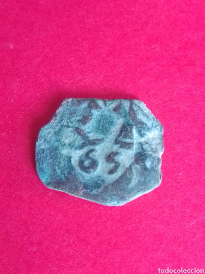 Monedas de Espa&ntilde;a: FELIPE IV. RESELLO DE 2 MARAVED&Iacute;S A IDENTIFICAR. - Foto 1