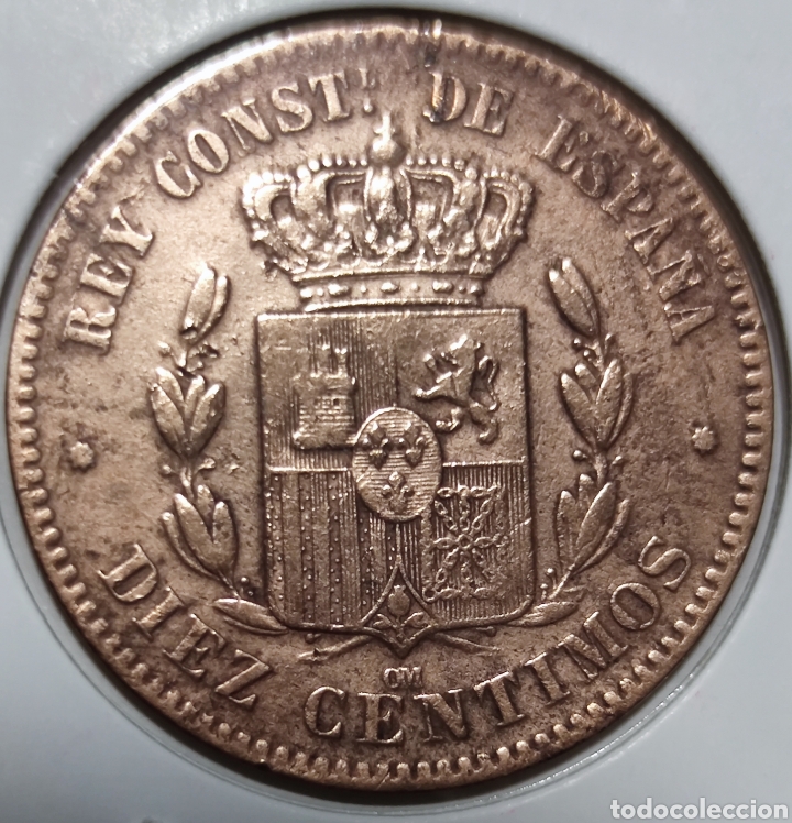 Monedas de Espa&ntilde;a: 10 C&eacute;ntimos Alfonso Xll 1877 - Foto 2