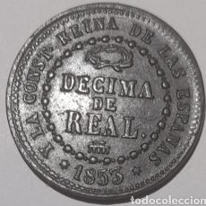 Monedas de España: IZABEL 2ª SEGOVIA DECIMA DE REAL 1853. Lote 312021313