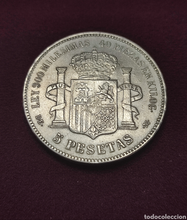 Monedas de España: Moneda 5 pesetas Amadeo 1871 18* 73* Gobierno Portugués GP Resello - Foto 2 - 312364043