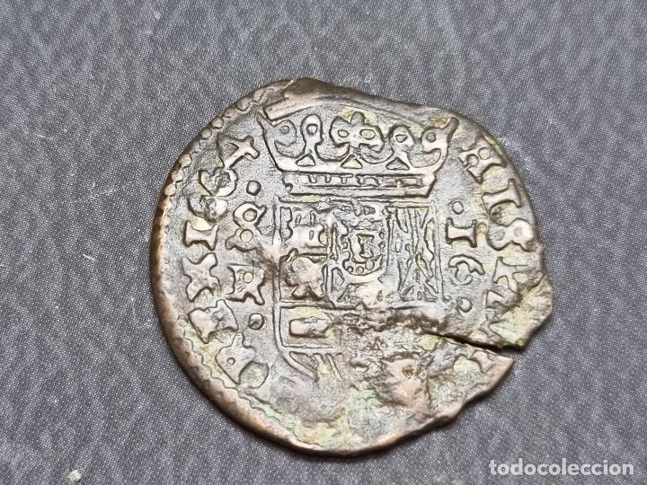 Monedas de España: FELIPE IV SEVILLA R 16 MARAVEDIS 1664 - Foto 2 - 312372083