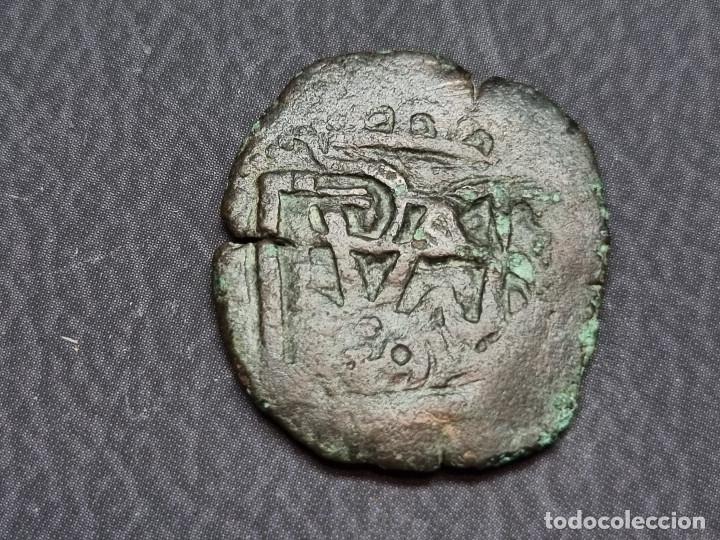 Monedas de España: CURIOSO RESELLO FELIPE IV 4 MARAVEDIS 1658 o 9 - Foto 2 - 312372133