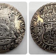 Monedas de España: MONEDA. MEXICO. FELIPE V. 8 REALES. 1747. VER FOTOS. Lote 312874423