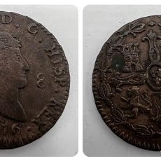Monedas de España: MONEDA. ESPAÑA. FERNANDO VII. 8 MARAVEDIS. 1916. VER FOTOS. Lote 312911603