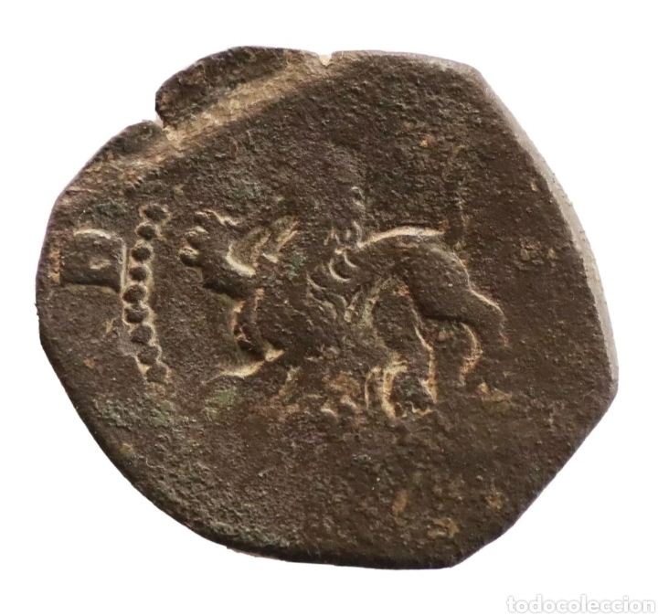 Monedas de Espa&ntilde;a: 2 MARAVEDIS FELIPE II CUENCA A - Foto 2
