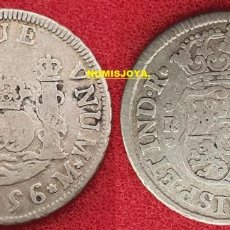 Monedas de España: MÉXICO. FERNANDO VI AÑO 1756 M. 2 REALES PLATA COLUMNARIO. PESO 6,49 GR. 27 MM.. Lote 313660468