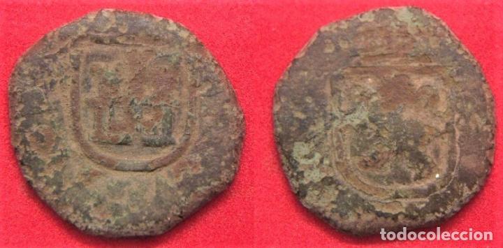 Monedas de Espa&ntilde;a: MONEDA A IDENTIFICAR - Foto 1