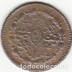 Monedas de Espa&ntilde;a: CARLOS III: 2 MARAVEDIS 1778 SEGOVIA - Foto 2
