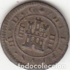 Monedas de España: FELIPE III: 4 MARAVEDIS 1618 - SEGOVIA. Lote 314018433