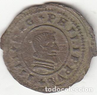 Monedas de Espa&ntilde;a: FELIPE IV: 16 MARAVEDIS 1663 - CORDOBA T - Foto 1