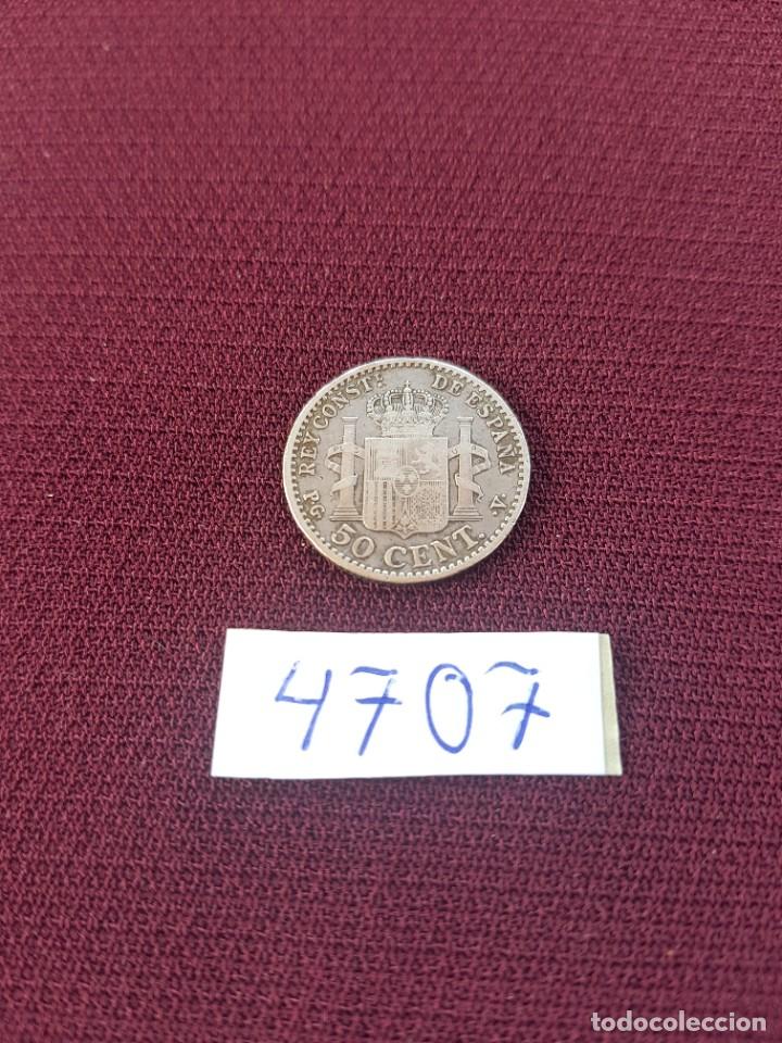 Monedas de Espa&ntilde;a: Alfonso XIII. 50 c&eacute;ntimos 1896 - Foto 2