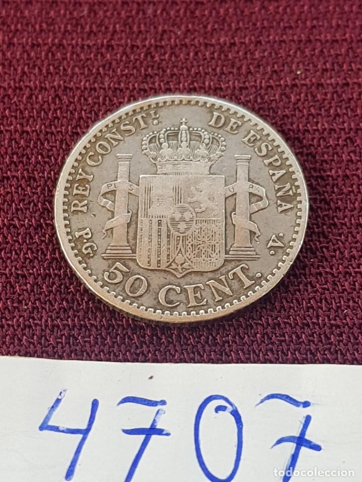 Monedas de Espa&ntilde;a: Alfonso XIII. 50 c&eacute;ntimos 1896 - Foto 4