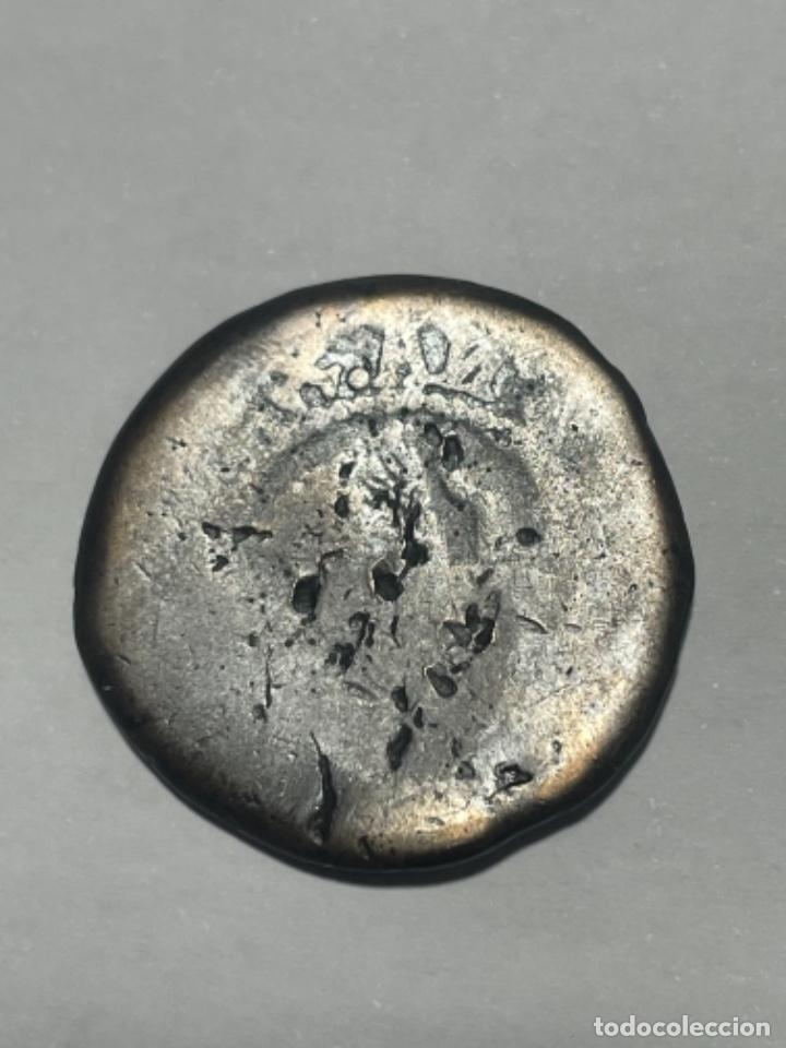 Monedas de Espa&ntilde;a: CARLOS II - Foto 2